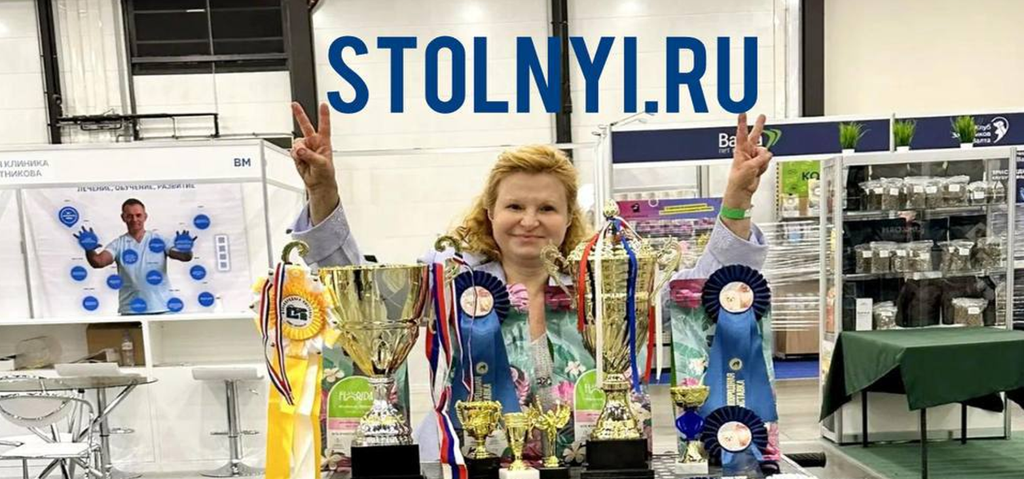 Stolnyi line покоряет выставку в Санкт-Петербурге