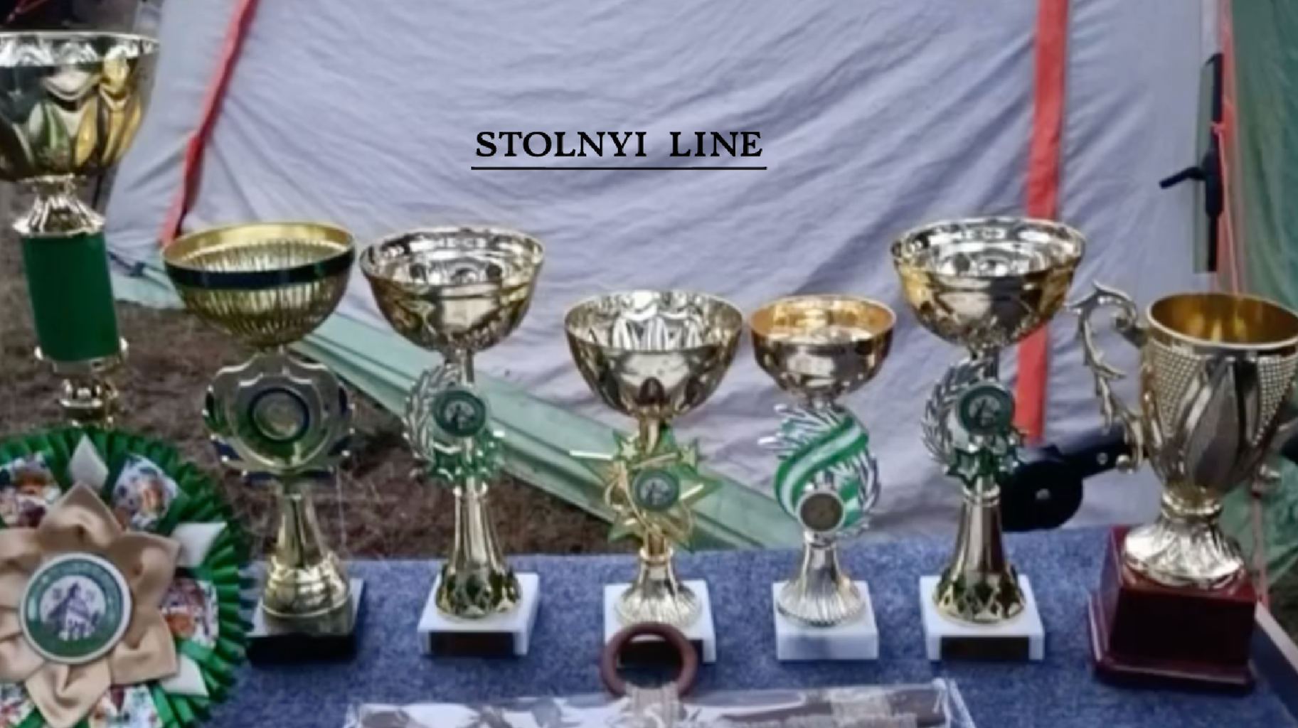 Команда Stolnyi Line везет почетные титулы из Владимира